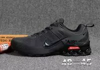 nike air max shox ultra carbon black